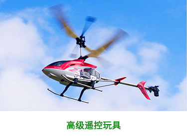 珠海航展開幕，這款無人機(jī)瞬間成為“網(wǎng)紅”